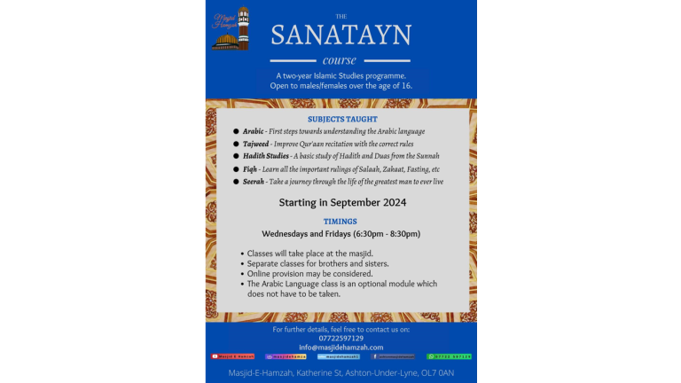 Sanatayn course