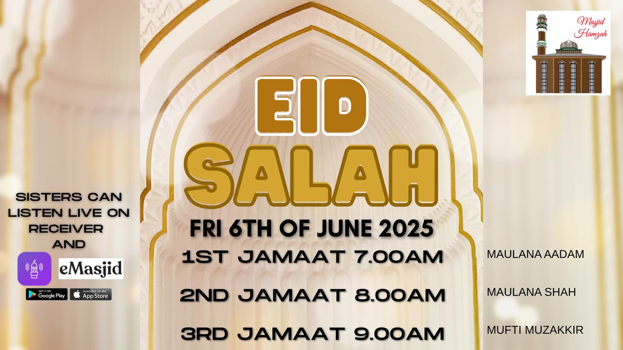 Eid Ul Adha